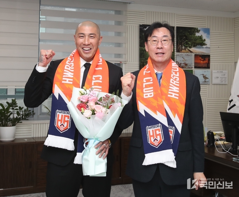  화성FC 초대 감독 차두리.