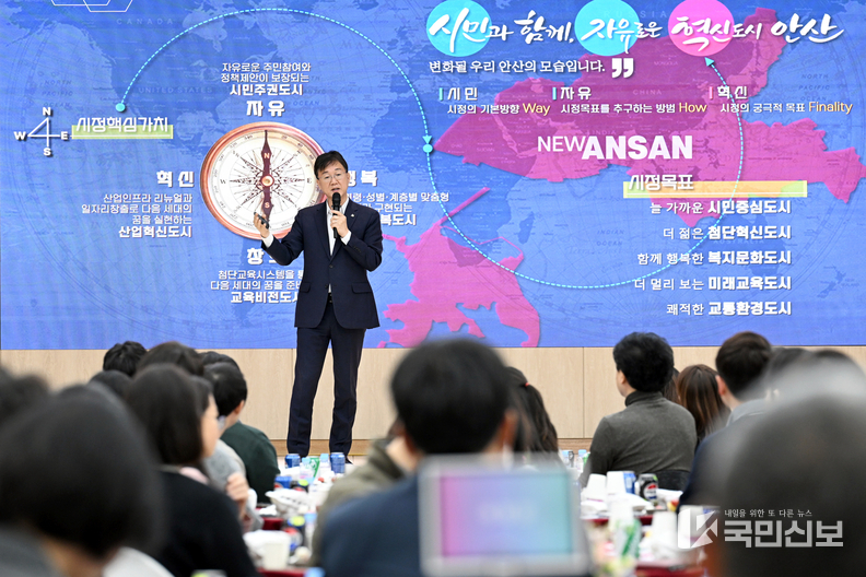 안산시, 공공기관 종합청렴도 우수 등급 달성… 반부패 확산 시책 호평가.