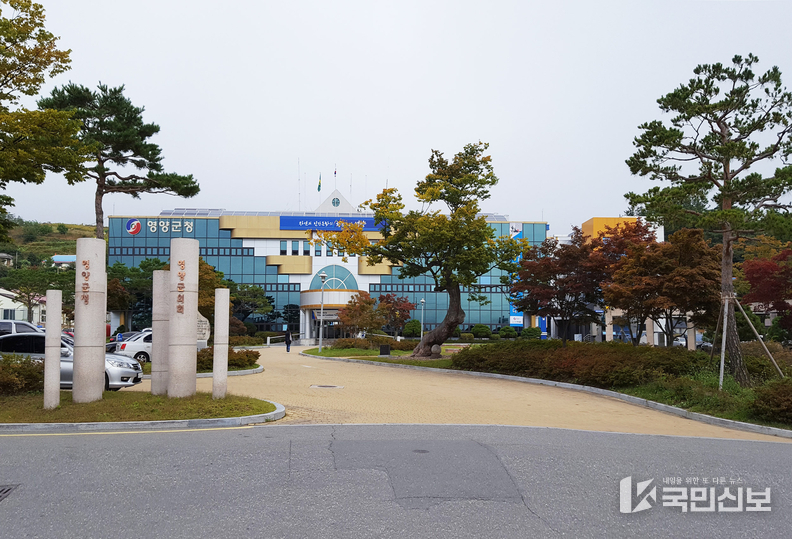 2024년 농업시설 안전관리 우수기관 표창 수상.