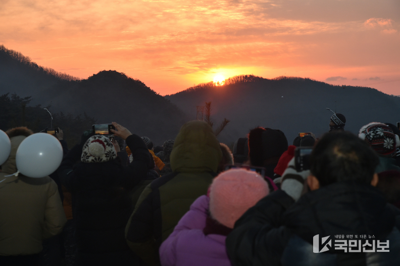 청송군 2025 새해 군민화합 해맞이 행사 개최.