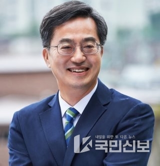 김동연 경기도지사.