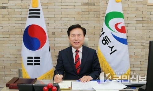 권기창 안동시장.