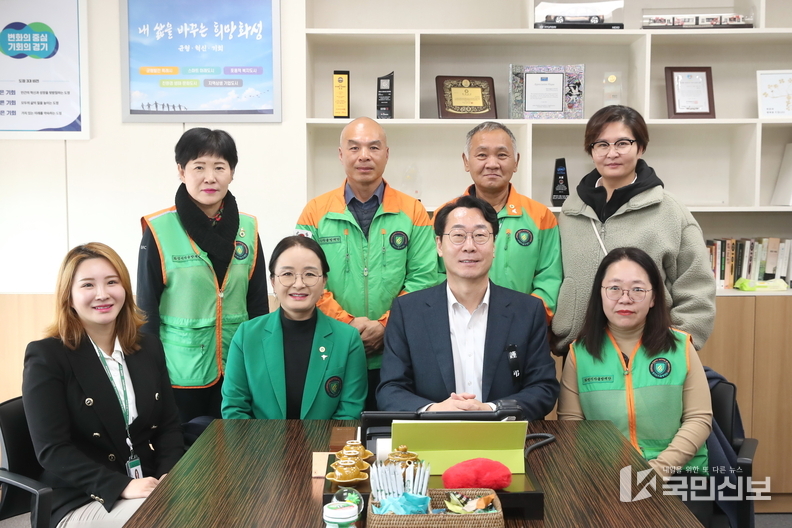 지역자율방재단 간담회.