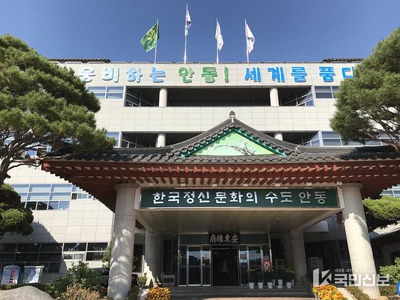 2025년 당뇨합병증 예방사업 검진 기관 확대.