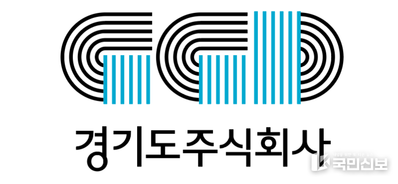 BI(컬러)_경기도주식회사.