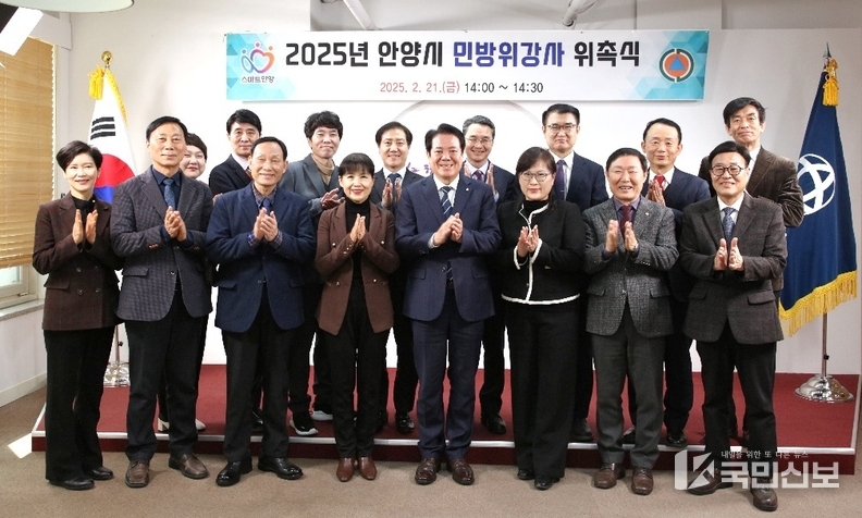 민방위 교육강사 위촉식 사진1(21일 오후 2시 시청 접견실)..