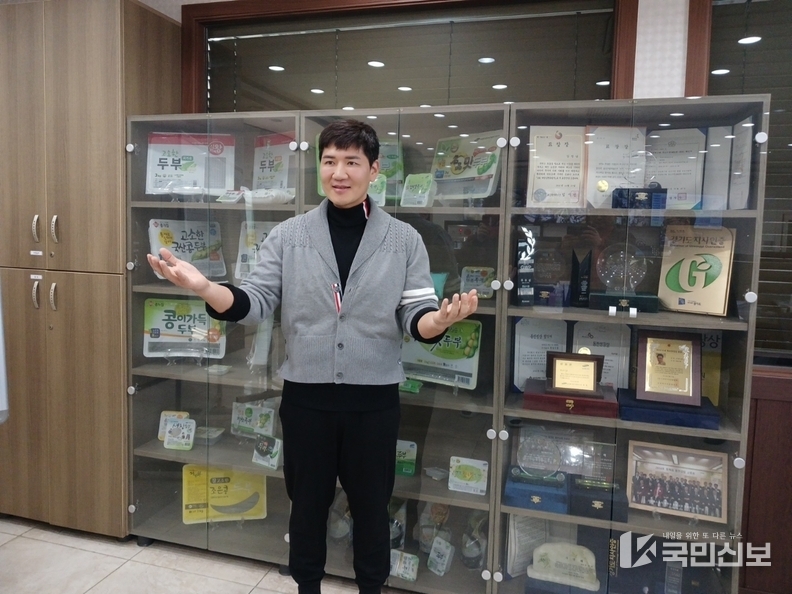 40년 외길 두부 전문기업 ㈜정남식품 김석현 대표이사.