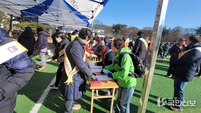 <strong>.의왕시주민자치협의회 서명운동(두발로데이 행사).</strong>