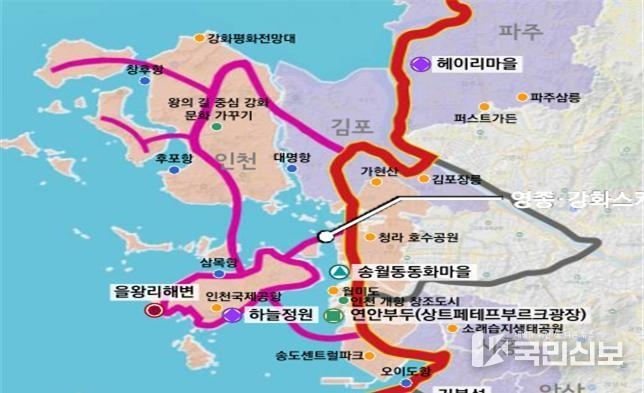 서해안 관광도로(선셋 드라이브) 구상(안).