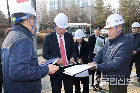 현장방문_경기희망에코마을.