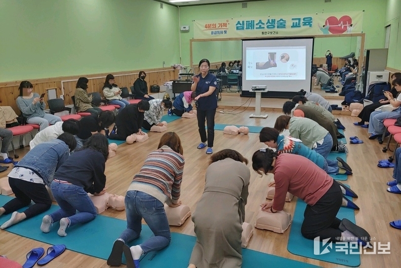 <strong>2024년에 진행된 찾아가는 심폐소생술 교육.</strong>