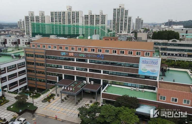 서구청 전경.