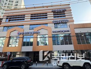 군포역세권상생드림플라자..