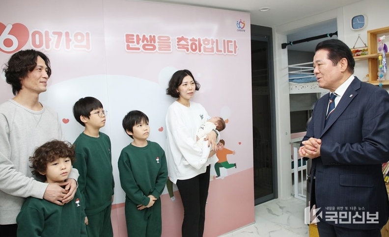 <strong>안양9동 여섯째아 출생가정 방문 사진2(2025년 2월19일).</strong>