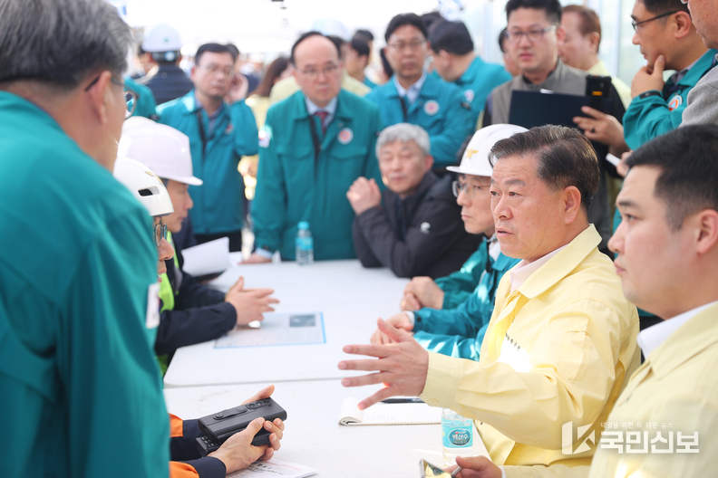 광명시 신안산선 붕괴 사고 안전 대책 강화.