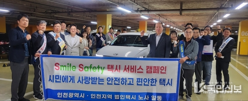 캠페인 사진.