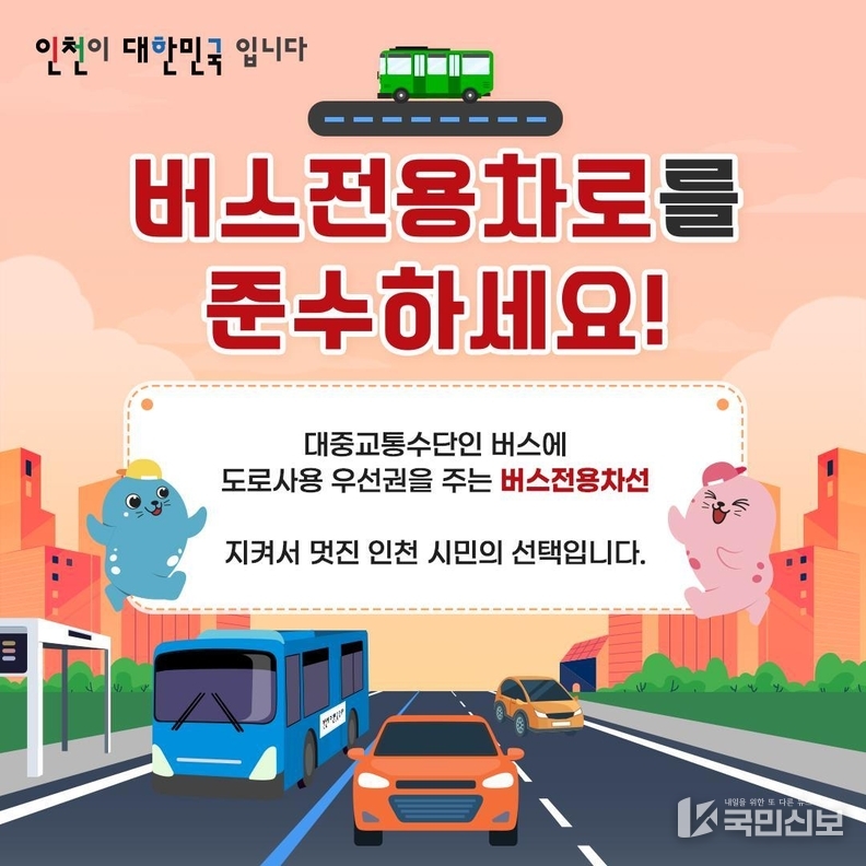홍보자료.