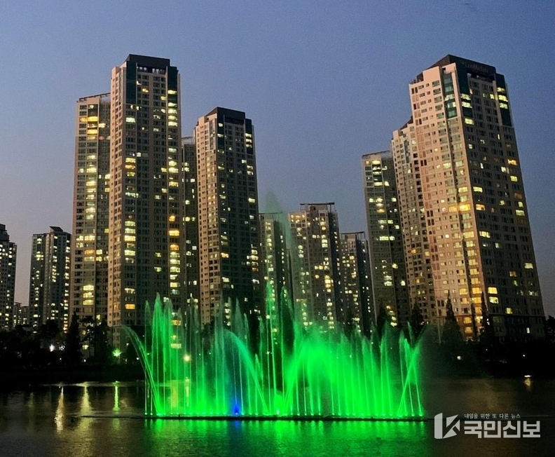 수경시설 사진(해오름근린공원).