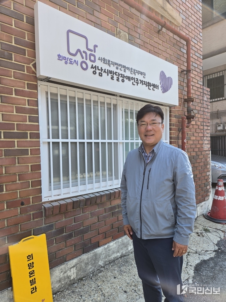 최만식 의원_희망온빌라 현장방문.