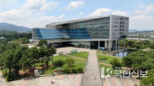 성남시청전경