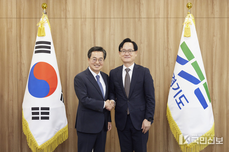 강성천+경기연구원장