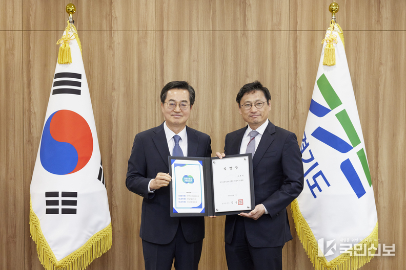 오후석+경기도평생교육진흥원장.