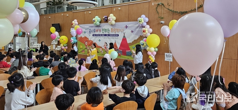 부평구푸드뱅크·푸드마켓 2호점, ‘꿈나무에게 전하는 희망하나’ 행사 진행.