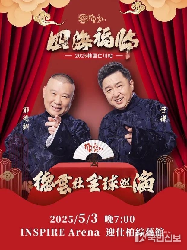 참고 포스터..