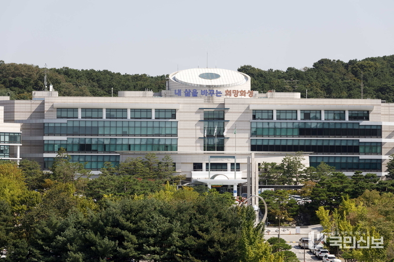 화성시청사 전경.