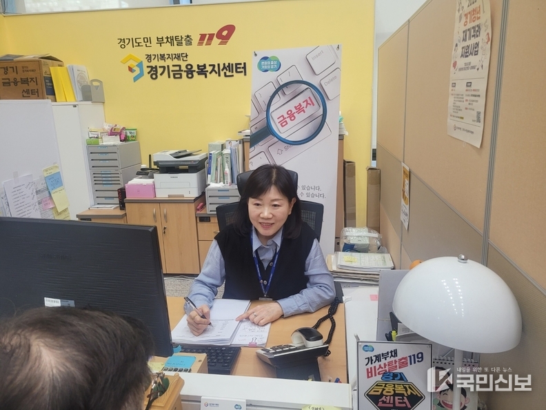 백명주+상담위원+상담사진_내담자남자.