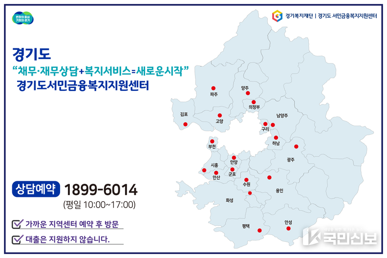 지도+포스터.