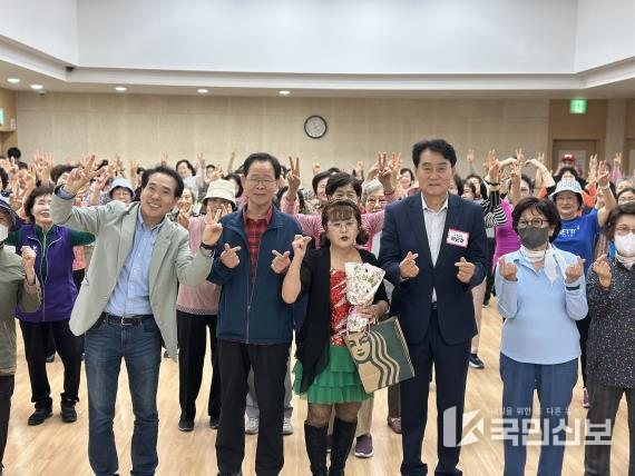 스승의날.