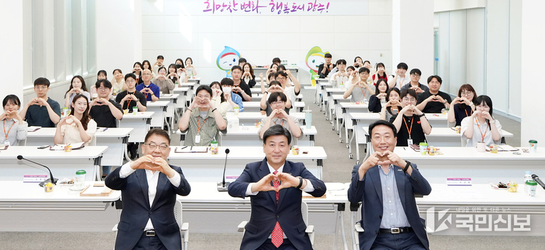 광주시, 신규 공직자 대상 ‘멘토링 소통간담회’ 개최.