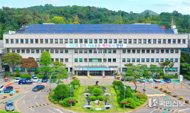 안산시“특색있는 맛집을 찾습니다…”6월 10일까지 접수.
