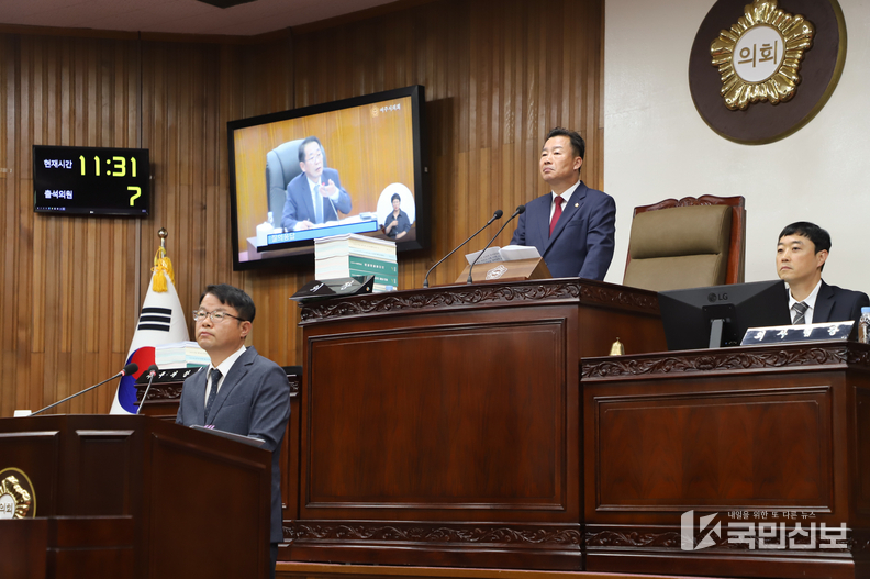 <strong>박두형 의장.</strong>