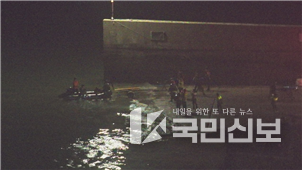 구조현황.