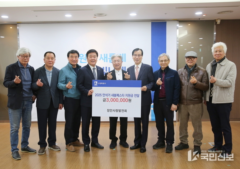 행정지원과 새빛페스타지원.