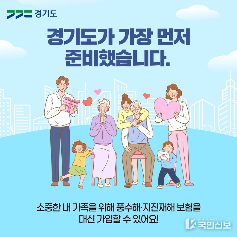 사진자료.