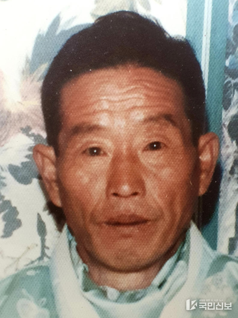구현서.