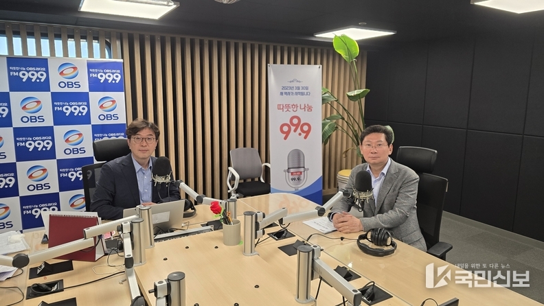 이상일 용인특례시장은 9일 '최진만의 굿모닝 OBS'에 출연해 그간의 시정 성과에 대한 각종 질문에 답변했다.