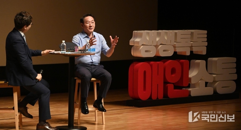 2024년 생생시정 바로알기 행사.