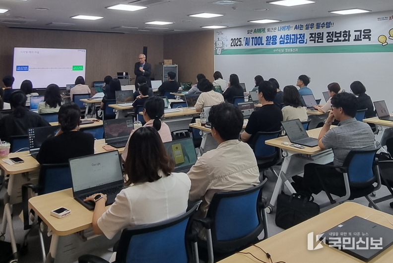  포항시가 12일 ‘ai tool 활용 심화 과정 정보화 교육’을 실시했다.
