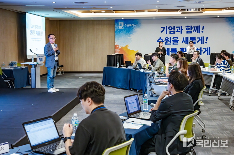 <strong> 수원특례시, 자족성 높은 첨단 연구 도시로 출발!.</strong>
