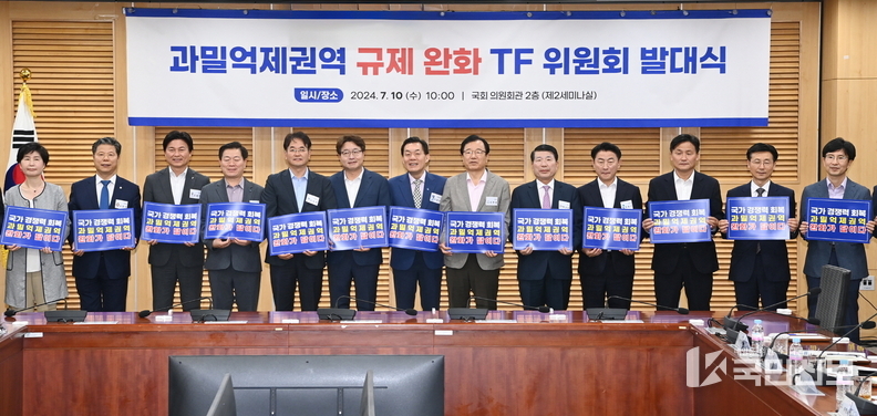 수원특례시, 자족성 높은 첨단 연구 도시로 출발!.