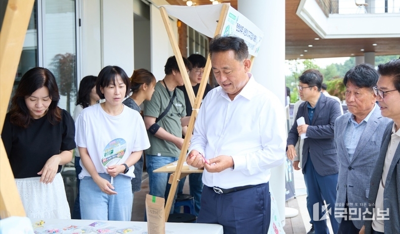-여주시 지속가능발전협의회 2025년 환경의 날 기념행사 개최.