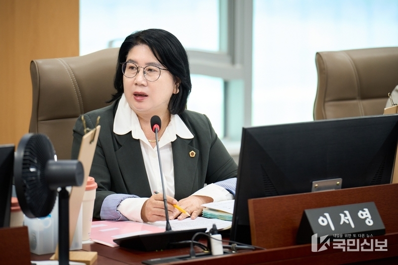 이서영 의원, “장학사업 출연계획 이행 필요...교육청은 의회의 뜻 존중해야”.