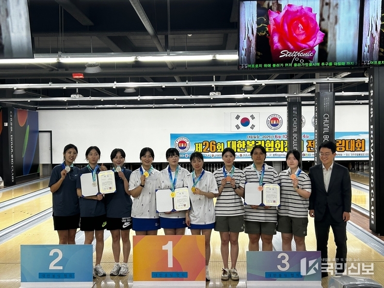 부평구 여자볼링선수단, 제26회 대한볼링협회장배 전국볼링대회 3인조 동메달 획득 (3인조3위,_줄무늬옷_3명)