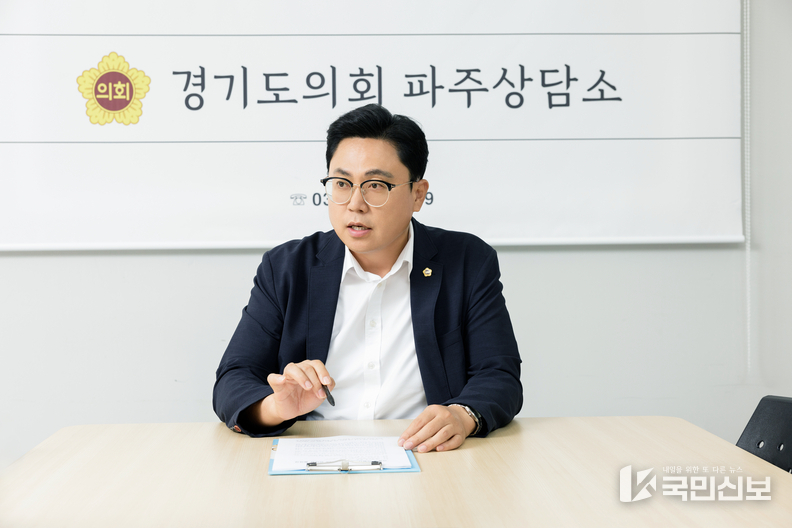 이용욱 의원. ‘경기도 통큰 세일’로 골목경제 살리기 총력 예고.