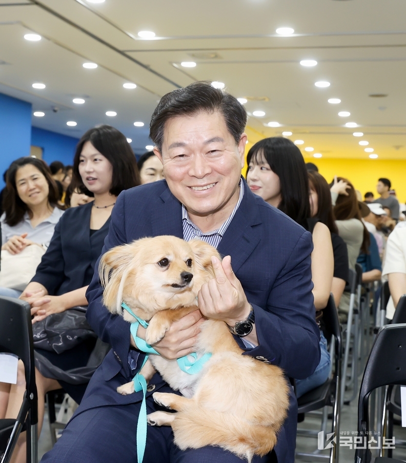 광명시 반려동물문화복합센터 ‘반함’, 책임 있는 반려문화 마중물로 자리 잡다.
