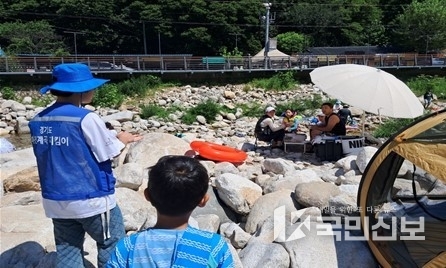 하천구역 내 취사행위.